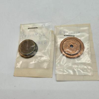 LOT 34: International Currency Collection - Coins and Paper Money Many Different Countries