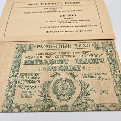 LOT 34: International Currency Collection - Coins and Paper Money Many Different Countries