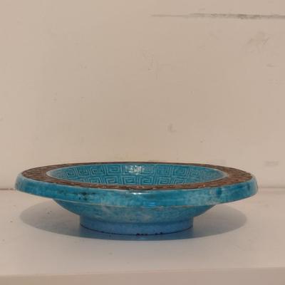 Italian Decorative Plate- Approx 9 1/4" in Diameter