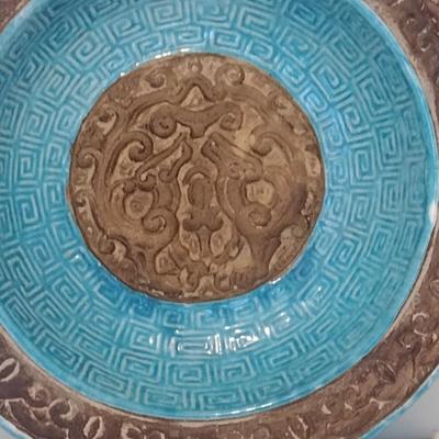 Italian Decorative Plate- Approx 9 1/4" in Diameter
