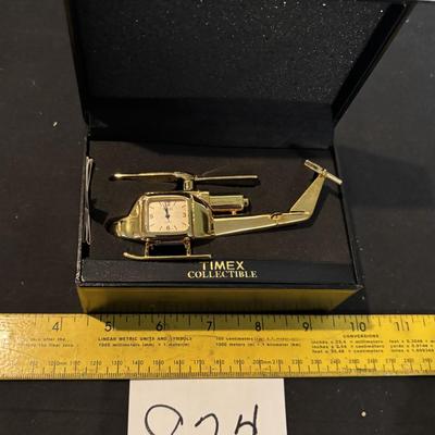 Timex Collectable Helicopter Clock