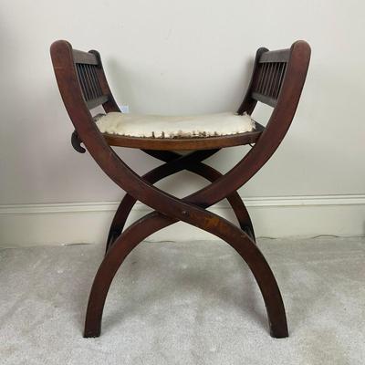M246 Antique Mahogany X-Frame Folding Campaign Stool
