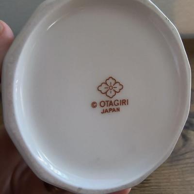 Vintage Otagiri mug