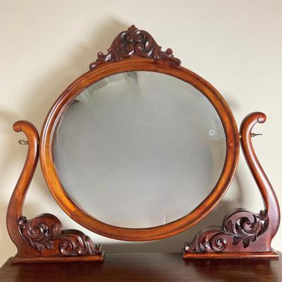M273 Mahogany Chest of Drawers Georgian Style With Mirror