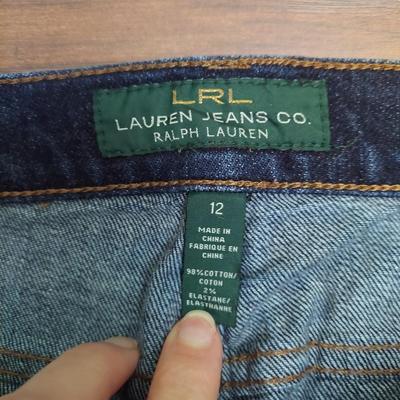 Women's Stretch Jeans Size 12 (PB-BBL)