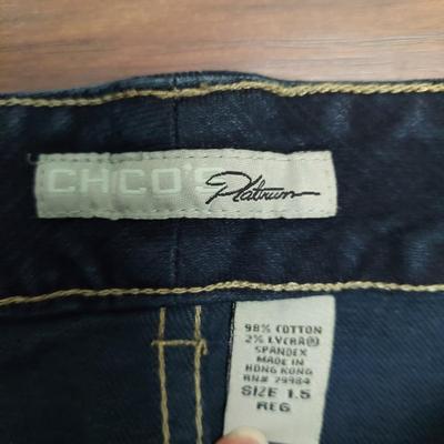 Women's Stretch Jeans Size 12 (PB-BBL)