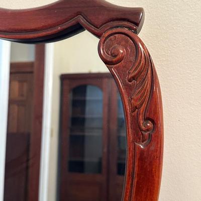 Vintage Scrolled Wood Wall Mirror