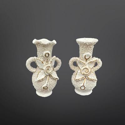 Vintage Pair of Textured Bud Vases