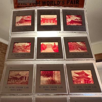 1984 Louisiana World Exposition Memorabilia Collection
