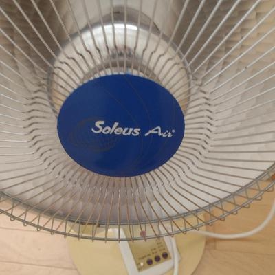 Soleus Air Oscillating Halogen Heater- Model MS-10R