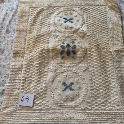 Chenille Pillow Case
