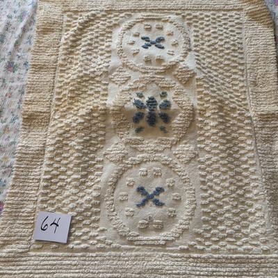Chenille Pillow Case