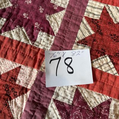 Vintage Quilt