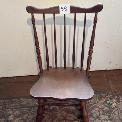 Vintage Sewing Rocker