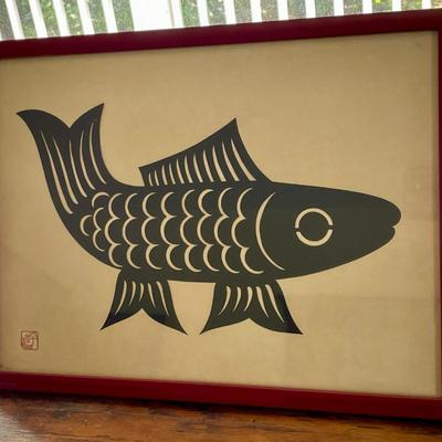 Koi silhouette, framed