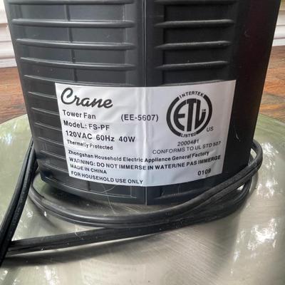 Crane FS-PF tower fan