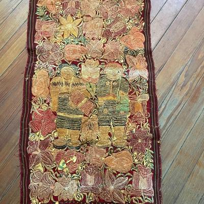 South American woven table runner