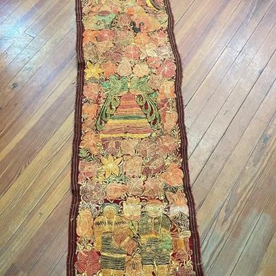 South American woven table runner