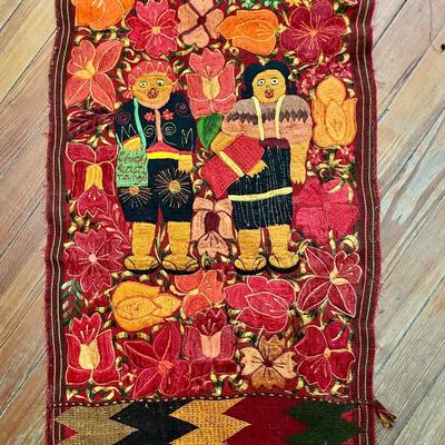 South American woven table runner