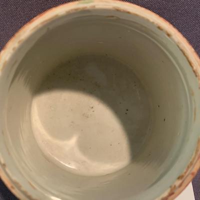 Early Asian Jar