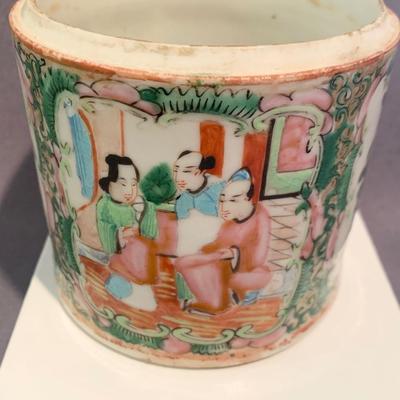 Early Asian Jar