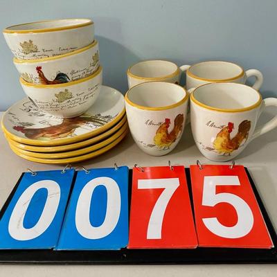 11pc Williams=Sonoma rooster dishware set