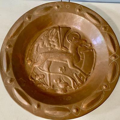 Antique copper repousse charger plate