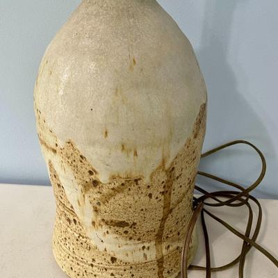Vintage hand-thrown pottery vase with shade