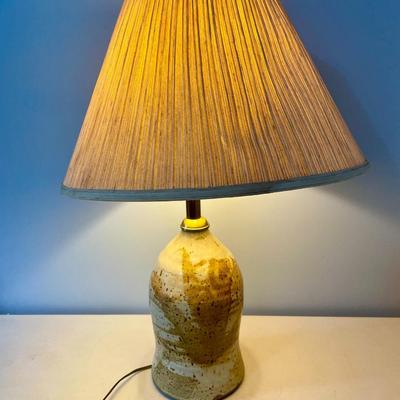 Vintage hand-thrown pottery vase with shade
