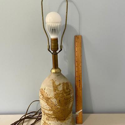 Vintage hand-thrown pottery vase with shade