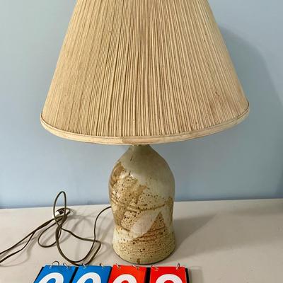 Vintage hand-thrown pottery vase with shade