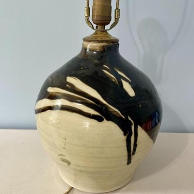 Vintage hand-thrown pottery vase by Maija Hay, 1978