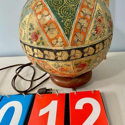 Vintage Afghanistan/Pakistan hand-painted "bladder" orb lamp