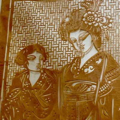 Vintage Chinese & Japanese art lot