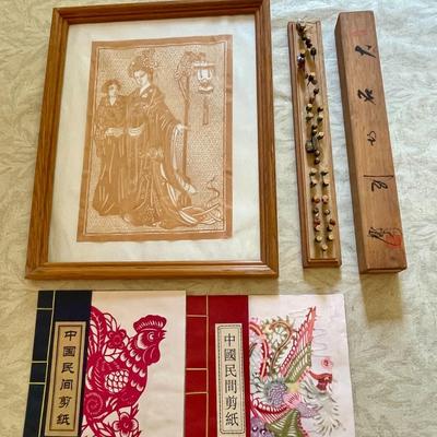 Vintage Chinese & Japanese art lot