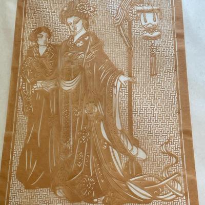 Vintage Chinese & Japanese art lot