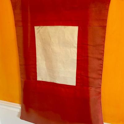 Fabric Buddha prayer scroll