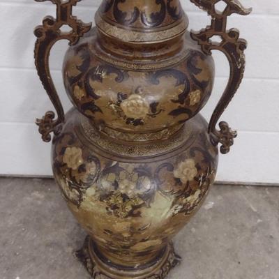 Cast Metal Asian Design Vase- Approx 25" Tall