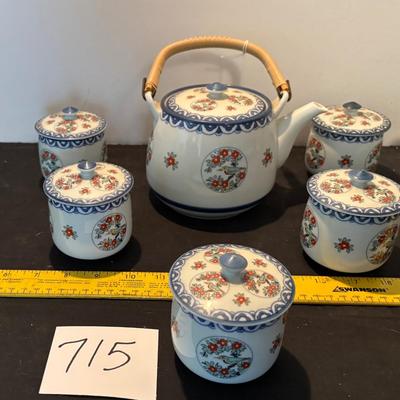 Vintage Ceramic Teapot W/Matching Cups