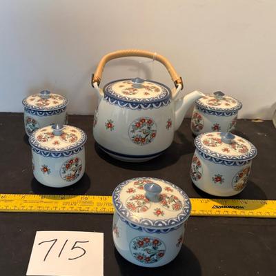 Vintage Ceramic Teapot W/Matching Cups