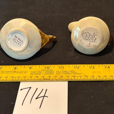 MCM Pearl China Co. Cream and Sugar Set