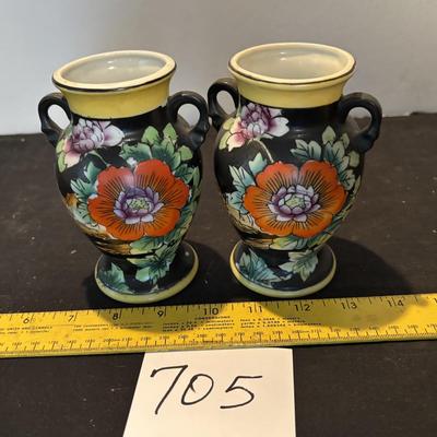 Vintage Japanese Porcelain Vases