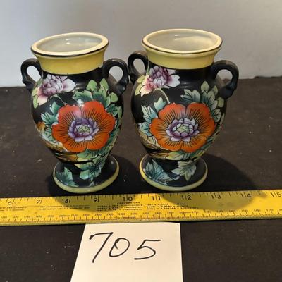 Vintage Japanese Porcelain Vases