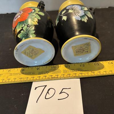 Vintage Japanese Porcelain Vases