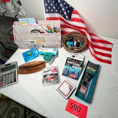 Lot 590 Office supplies