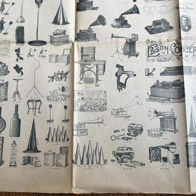 Sale Photo Thumbnail #704