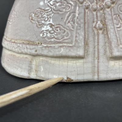 LOT: 96: Vintage Chinese Emperor Cookie Jar