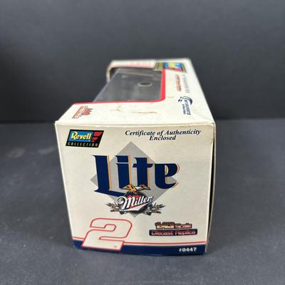 LOT 264: NIP NASCAR Collectibile Cars