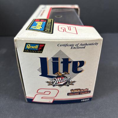 LOT 264: NIP NASCAR Collectibile Cars
