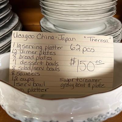 Sale Photo Thumbnail #204: 62 Piece China Set
Cacao China Japan